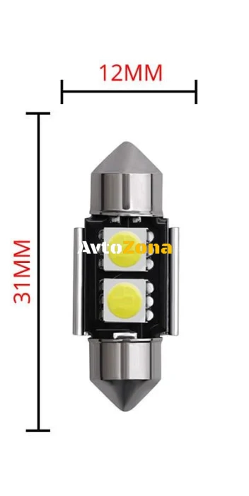 LED Лед Диодни Крушки, 2/3/4 SMD 5050 , 31мм, 36мм, 39мм, 41мм, 12V, Бяла Светлина, Canbus, Error Free, Bez Грешки