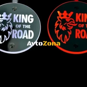 Комплект от 2бр Светодиодни LED Лед Габарити Обеци 24V бяло-червено King