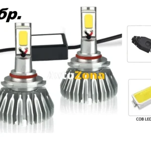 2бр. Комплект ЛЕД LED 24W 3000lm диодни Крушки H7 12V 24V