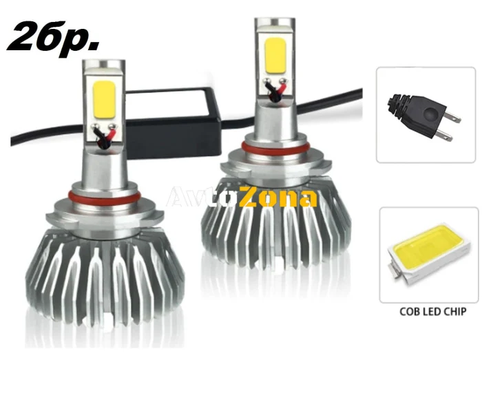 2бр. Комплект ЛЕД LED 24W 3000lm диодни Крушки H7 12V 24V
