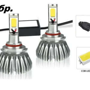 2бр. Комплект ЛЕД LED 24W 3000lm диодни Крушки H7 12V 24V