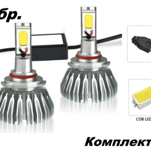 2бр. LED 24W 3000lm диодни Крушки H11 H8 H9 12V 24V