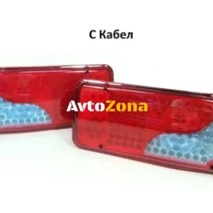 Комплект Задни Диодни LED Лед Стопове - 400mm x 150mm x 85mm 24V - подходящи за Камион Тир Ремарке Каравана Платформа