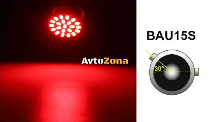 LED Лед Крушки, 22 SMD, BA15S 1156 (P21W), Асиметрични, Разминати пинове (150°) , Offset, 12V, Червена Светлина