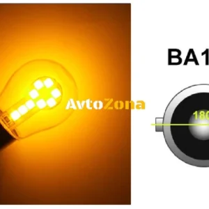 LED Лед Крушки, 18 SMD, BA15S 1156 (P21W), Срещуположни пинове (180°), Opposite, 12V, Оранжева Светлина