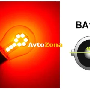 LED Лед Крушки, 18 SMD, BA15S 1156 (P21W), Срещуположни пинове (180°), Opposite, 12V, Червена Светлина