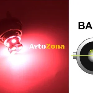 LED Лед Крушки, 22 SMD, BA15S 1156 (P21W), Срещуположни пинове (180°), Opposite, 12V, Червена Светлина