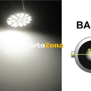 LED Лед Крушки, 22 SMD, BA15S 1156 (P21W), Срещуположни пинове (180°), Opposite, 24V, Бяла Светлина