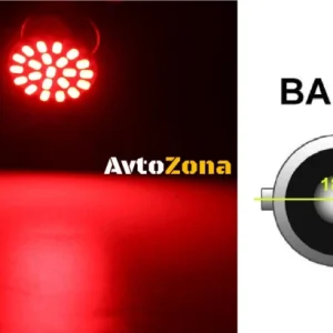 LED Лед Крушки, 22 SMD, BA15S 1156 (P21W), Срещуположни пинове (180°), Opposite, 12V, Червена Светлина