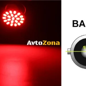 LED Лед Крушки, 22 SMD, BA15S 1156 (P21W), Срещуположни пинове (180°), Opposite, 12V, Червена Светлина