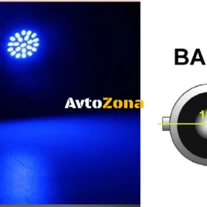 LED Лед Крушки, 22 SMD, BA15S 1156 (P21W), Срещуположни пинове (180°), Opposite, 12V, Синя Светлина