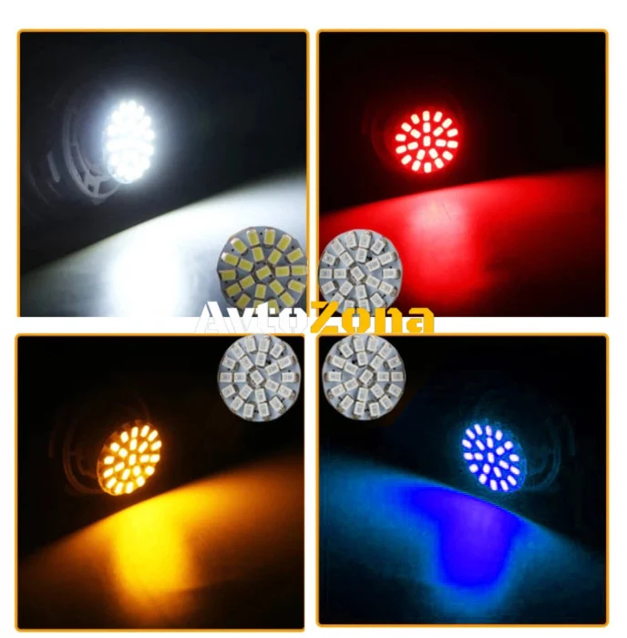 LED Лед Крушки, 22 SMD, BA15S 1156 (P21W), BAU15S 1156 (PY21W), 12V - 24V, Бяла, Оранжева, Червена, Синя Светлина