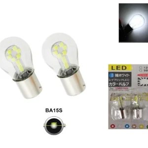 Комплект от 2 броя LED Лед Крушки 18 SMD, BA15S (P21W) 24V Бяла Бели в блистер