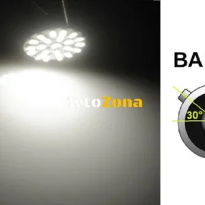 LED Лед Крушки, 22 SMD, BAU15S 1156 (P21W), Асиметрични, Разминати пинове (150°) , Offset, 12V, Бяла Светлина