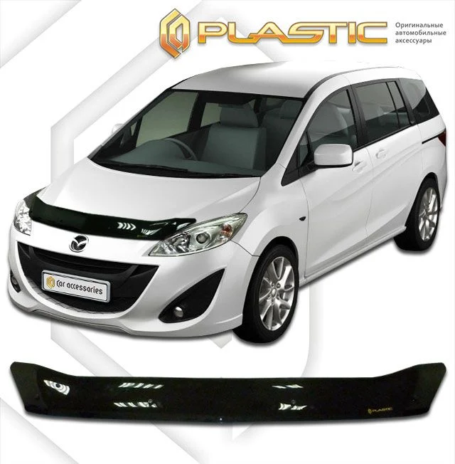 Дефлектор за преден капак за Mazda 5 minivan (2010-2015) - CA Plast