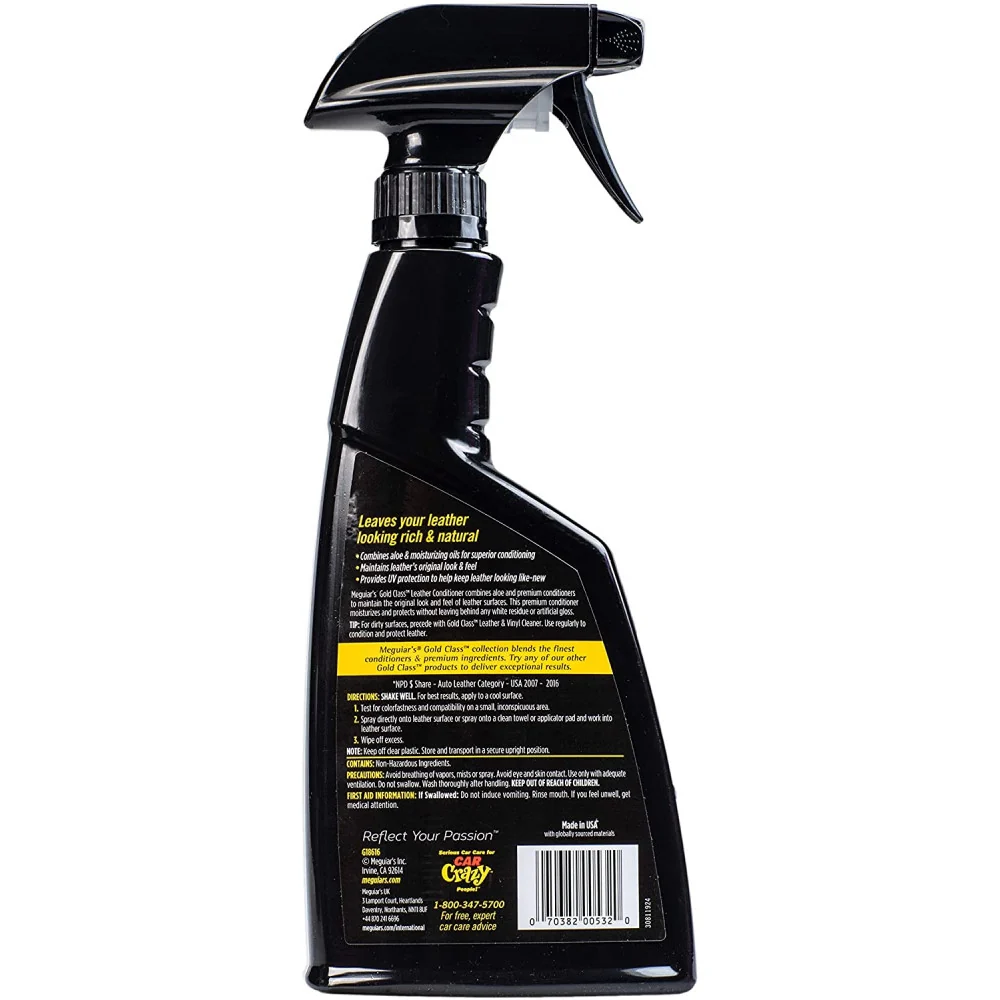 Кожен балсам Meguiar's Gold Class, 473 мл