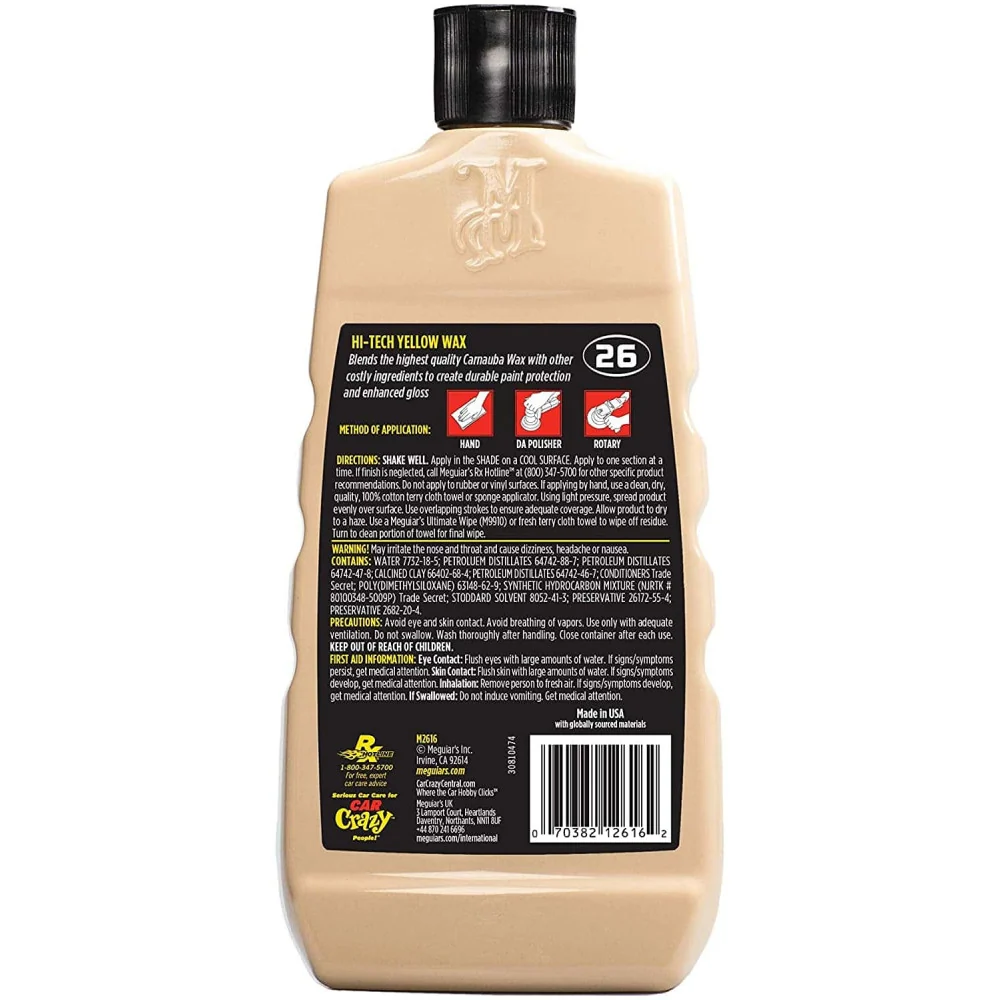 Авто течен восък Meguiar's Hi-Tech жълт восък 26, 476ml