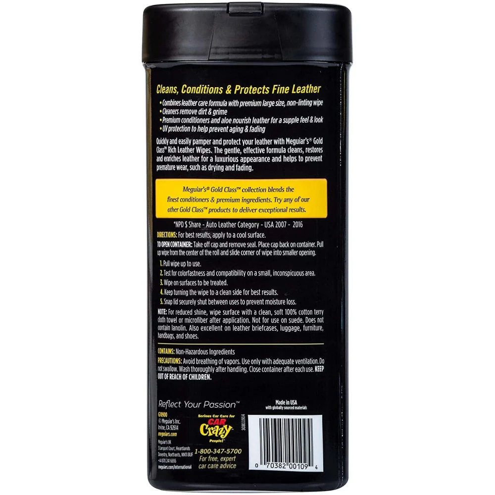 Кожени кърпички Meguiar's Rich Leather, 25 бр