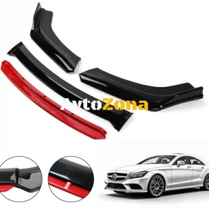 MERCEDES CLS - Спойлер предна броня Червен 4 части