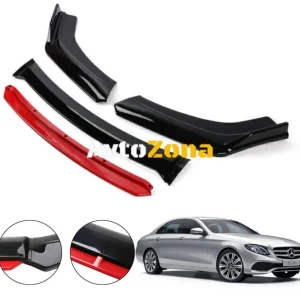 MERCEDES W213 - Спойлер предна броня Червен 4 части