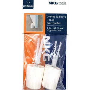 Стопер за врата подов с дюбел 2 бр. NKG tools Кафяв