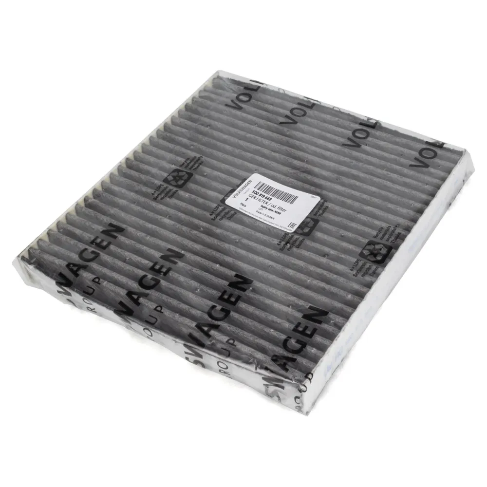 OEM интериорен филтър - VW Golf, Tiguan, Audi A3, Q3, TT, Seat Leon, Formentor, Skoda Octavia и др.