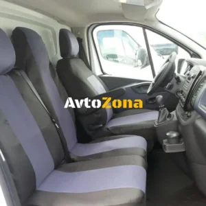 2+1 Калъфи тапицерия за предни седалки за Опел Виваро Opel Vivaro 2014+ Рено Трафик Renault Trafic 2014+