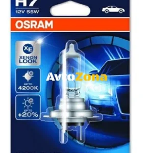 1 Брой Халогенна крушка за фар Osram H7 Cool Blue Intense, до 20%, 12V, 55W