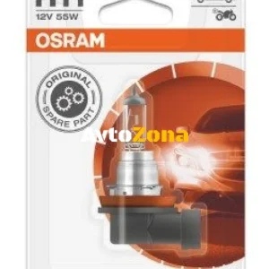 1 Брой Халогенна крушка за фар Osram H11, 12V, 55W