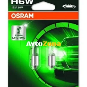 Комплект 2 броя халогенни крушки Osram H6W Ultra Life 12V, 6W, BAX9s
