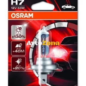 Крушка за фар Osram H7 Night Breaker Laser, Халоген, +130%, 55W, 12V, Px26D, 1 брой