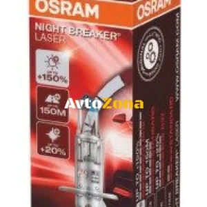 Комплект от 2 броя халогенни крушки Osram H1, Х1, Night Breaker Laser Next Gen +150%, 55W, 12V, P14.5S
