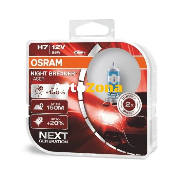 Комплект 2 халогенни крушки Osram H7 Night Breaker Laser Next Gen +150%, 55W ,12V, PX26D