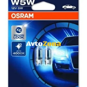 Комплект 2 броя халогенни крушки Osram W5W Cool Blue Intense 12V, 5W, W2.1x9.5d