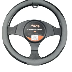 Калъф за волан RN5962 M Black+Grey