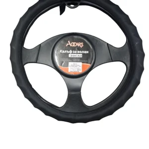 Калъф за волан RN8060 L Black