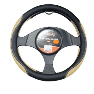 Калъф за волан RN8291 M Black+Beige