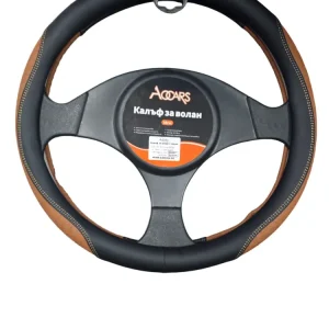 Калъф за волан RN8291 M Black+Brown
