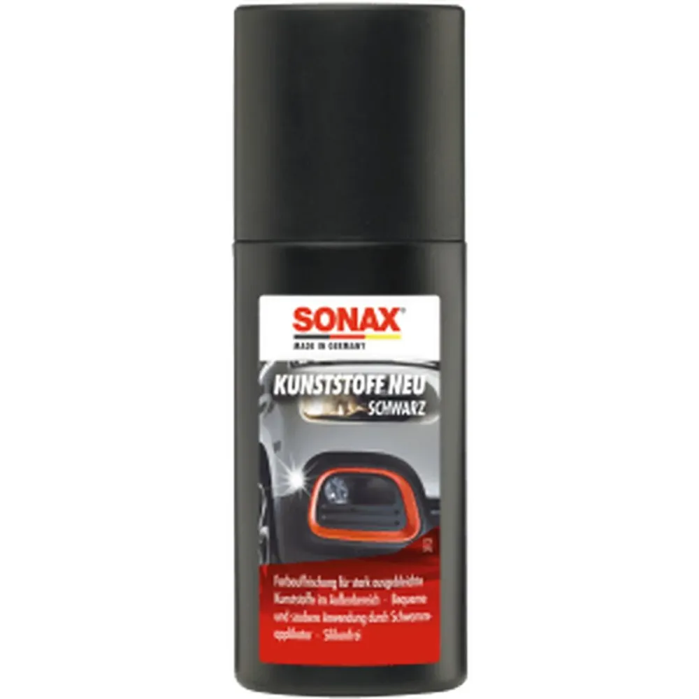 Микрофибърна кърпа Sonax 04091000