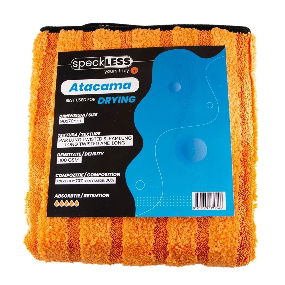 Сушилна кърпа SpeckLESS Atacama, 1100 GSM, 90 x 70 см