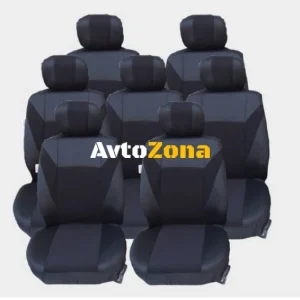 Калъфи/тапицерия за VW Touran, Sharan, Ford Galaxy, Citroen C8, Peugeot 307SW, Citroen C4 Grand Picasso, Peugeot 806, 807,...