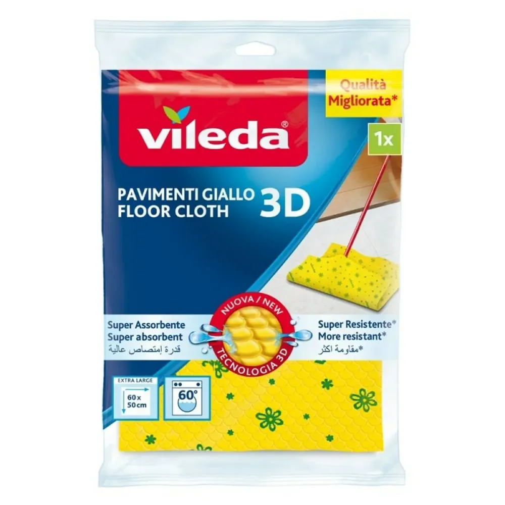 Кърпи Vileda 167905 (1 броя)