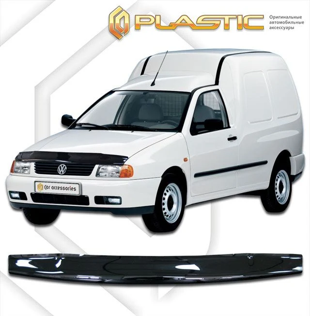 Дефлектор за преден капак за Volkswagen Caddy (1995–2004) - CA Plast