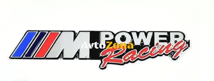 Емблема -Надписи - MPower Racing (19020)